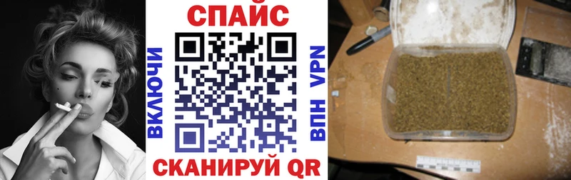 OMG ссылка купить цена Очёр БУТИРАТ буратино