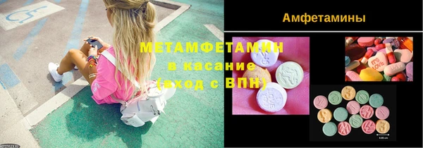 дистиллят марихуана Дмитровск