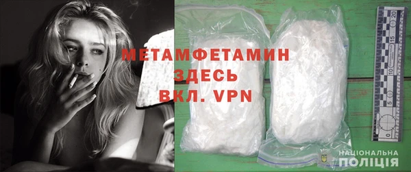 МДПВ Няндома
