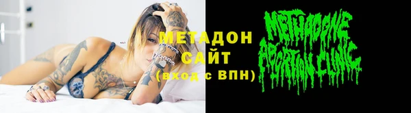 стафф Остров