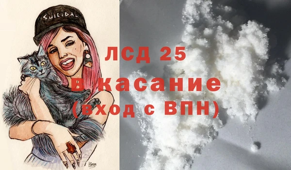 Альфа ПВП Дмитриев