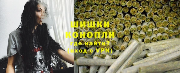 2c-b Осташков