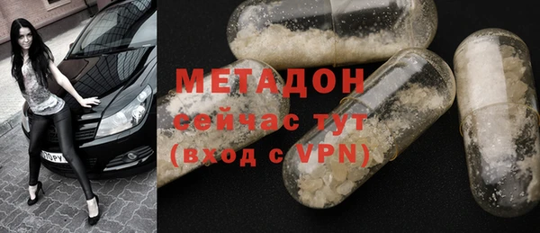 эйфоретик Нязепетровск