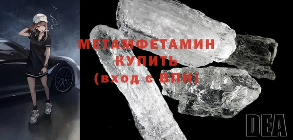стафф Остров