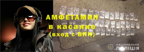 стафф Остров