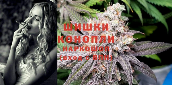 стафф Остров