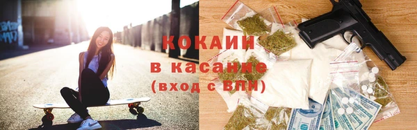 стафф Остров