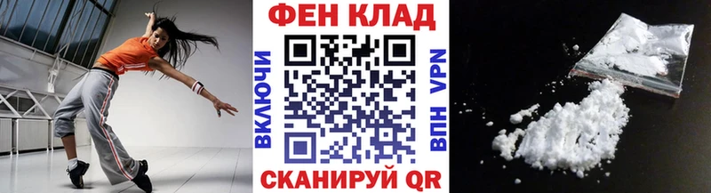 что такое наркотик  Очёр  Первитин мет 